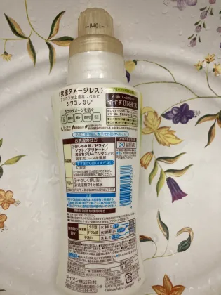 アクロン やさしさプレミアム 裏面表示と使用量の目安