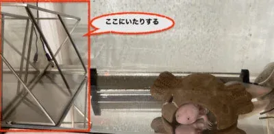 米国ArtsOnDeskモダンアートマガジンボックス