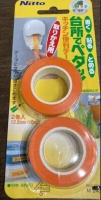 2個入りの取り替え用テープ