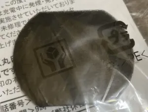 予備のスポンジフィルター PV-BF700-010 型番