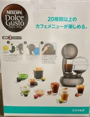 ドルチェグスト エスペルタ 外箱2