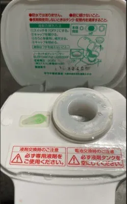 上部ユニットを取り外した状態