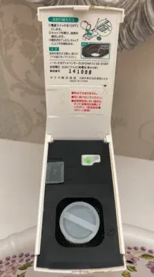 エレフォーム2.0 単3電池4本と250mLタンク