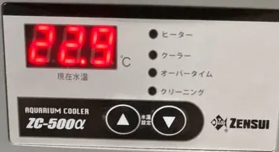 ZC-500α 冷却終了ランプ消灯