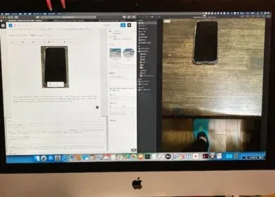 400×287ピクセルにリサイズしたiMacの写真