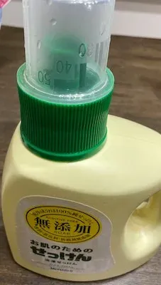 ボトルの計量キャップ