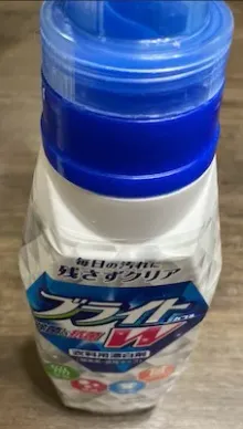 ブライトの計量キャップ上部