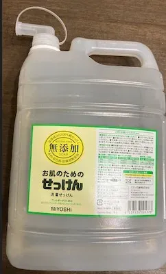 お肌のための洗濯用液体せっけん 5L業務用サイズ 表面