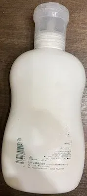 長年愛用しているボトル本体