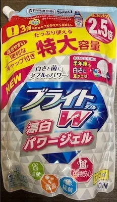 リニューアル前のブライトW詰め替え表面