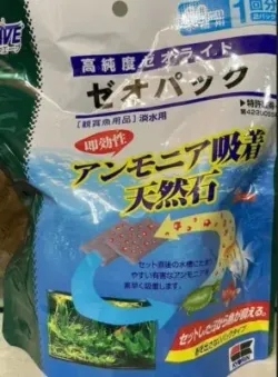 キョーリン ゼオパック