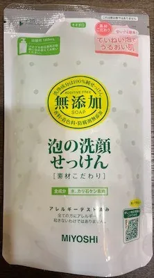 泡の洗顔せっけん 詰め替え用表面