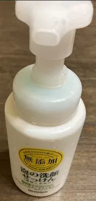 無添加 泡の洗顔せっけん ボトル裏面