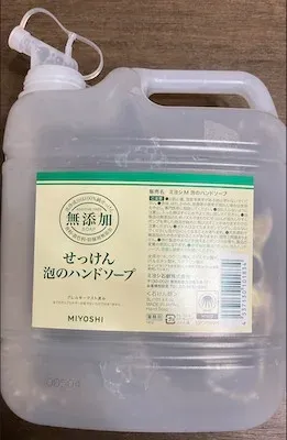 せっけん泡のハンドソープ 5L詰め替え用表面