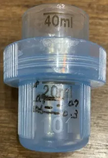 20mLに引いた目印線