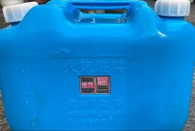 熟成木酢液 10Lタンク