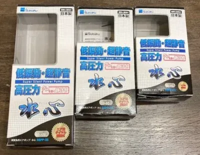 水作の水心シリーズ（左からSSPP-2S、SSPP-3S、SSPP-7S）