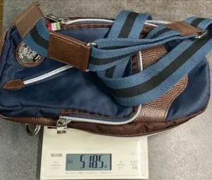 実測重量518.5g