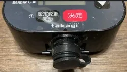 取扱説明書2
