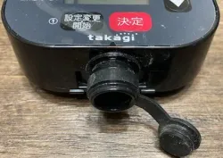 取扱説明書3