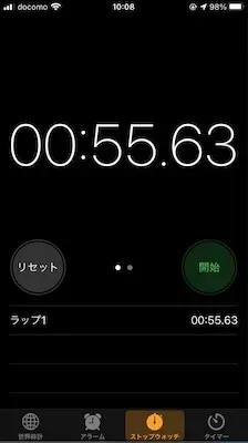 ホースアダプタを使っての排水は55秒