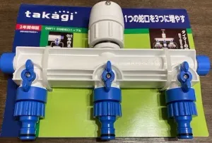 タカギ 3分岐蛇口ニップル パッケージ表面