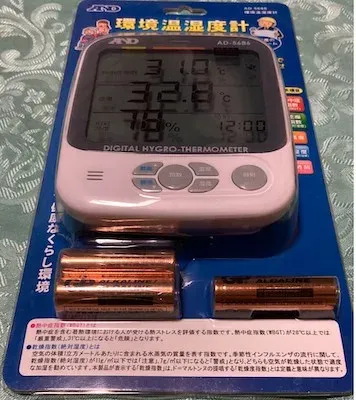 AD-5686 パッケージ表面