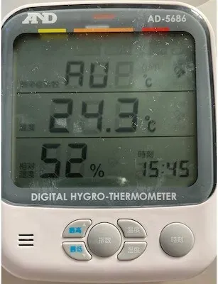 AD-5686 熱中症指数モードのAU表示
