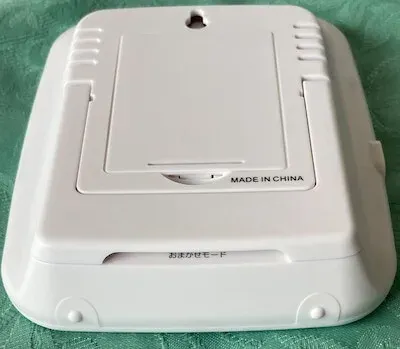 AD-5686 下から見た状態