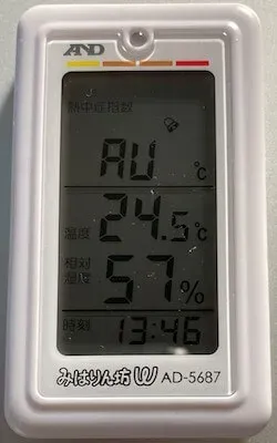 AD-5687 熱中症指数モードAU表示
