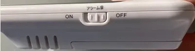 AD-5686 側面アラームスイッチ1