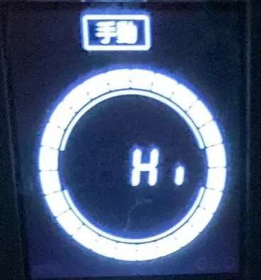 手動運転モード（Hi/Mid/Lo）の液晶表示