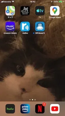 使わなくなったiPhoneやiPadの使い道