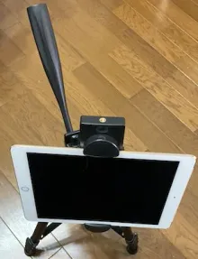 三脚に装着した状態1