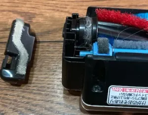 回転ブラシを取り外した状態