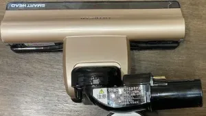 PV-BH900Gのヘッド関節3
