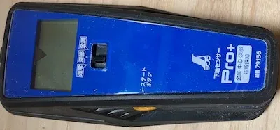 最新の下地センサーPro+