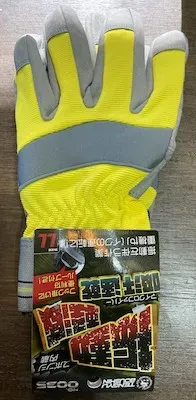 天牛 防振手袋 0035 パッケージ