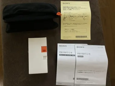 ICF-B300 内箱のパッキング