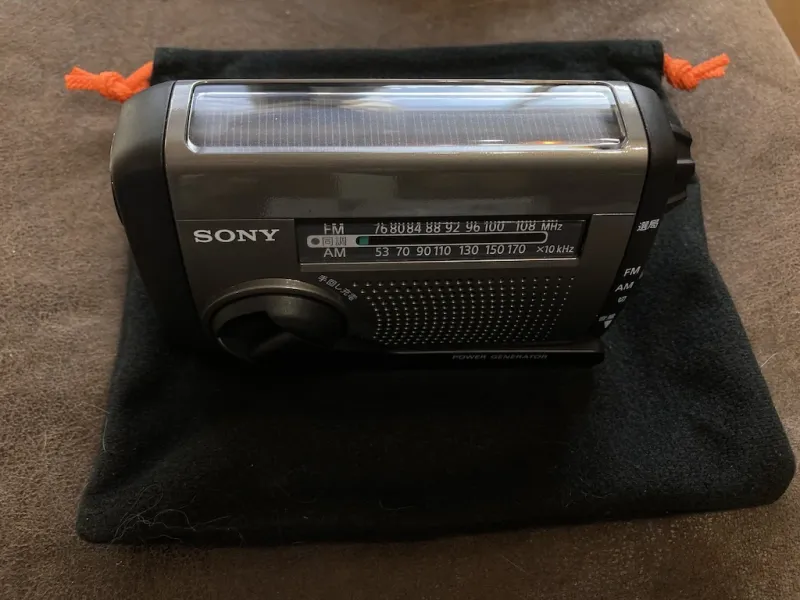 ソーラーパネル