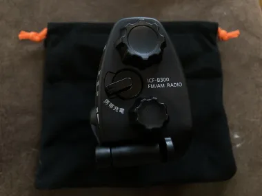 ICF-B300 側面操作部