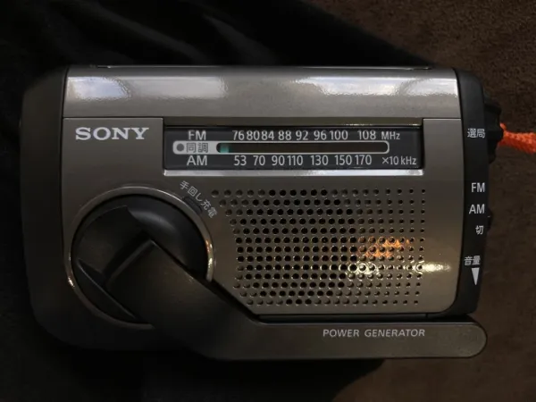ICF-B300 前面デザイン