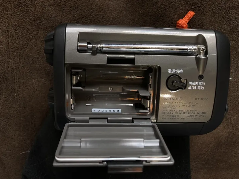 電池ボックス内部