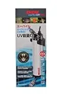 エーハイム リーフレックスUV800