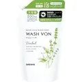サラヤ WASH VON