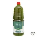 PSBQ10