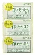 ミヨシ石鹸 白いせっけん
