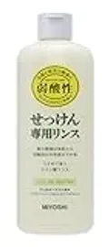 ミヨシ石鹸 弱酸性リンス