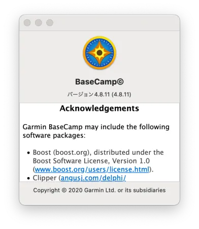 Mac版 Garmin BaseCamp 4.8.11 のバージョン画面