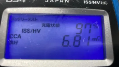 充電状態97%ながら内部抵抗が6.81mΩまで上昇しているDS4実測画面